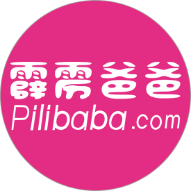 Pilibaba Logo